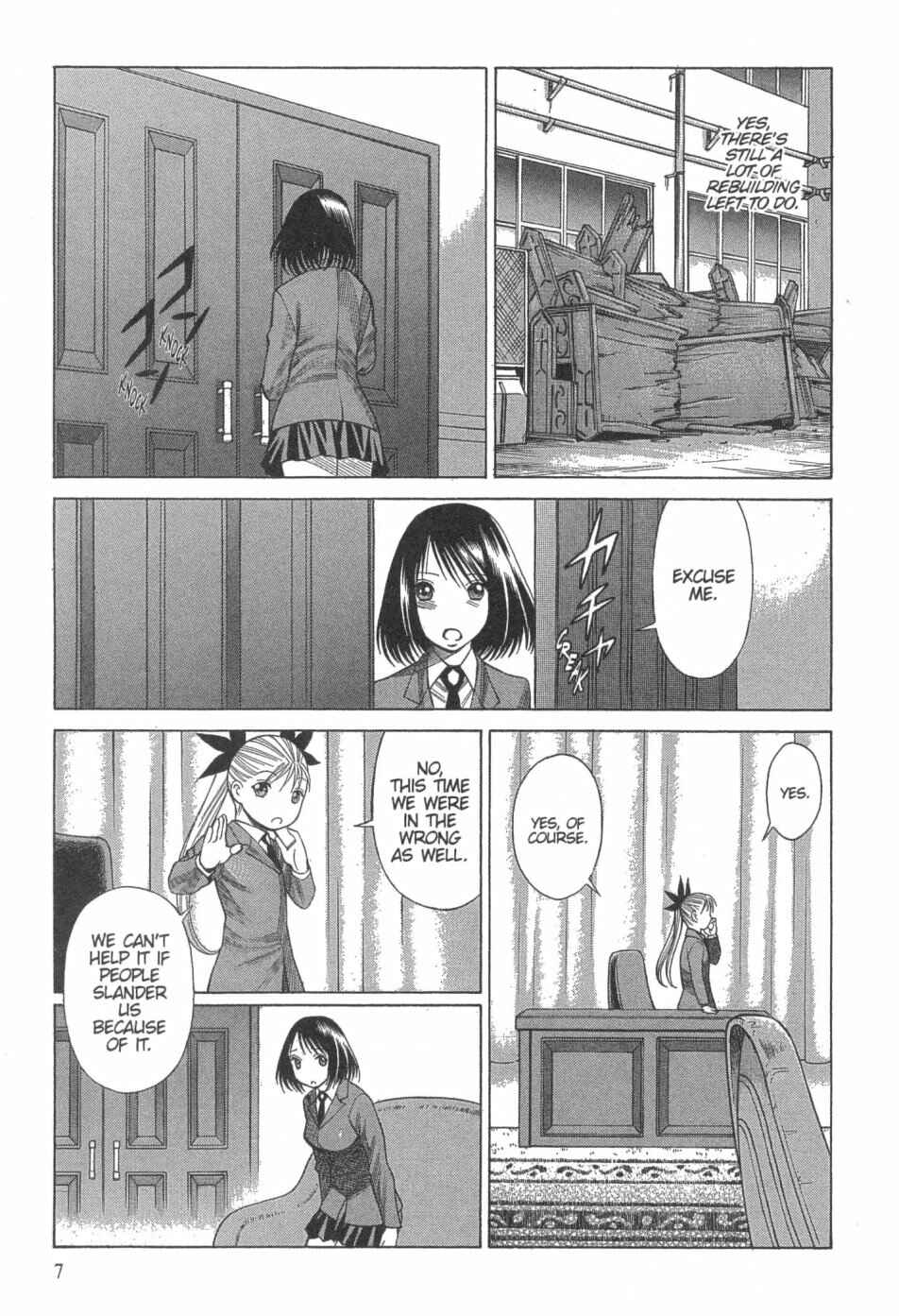 Page 5 Chapter 13 Dance in the Vampire Bund