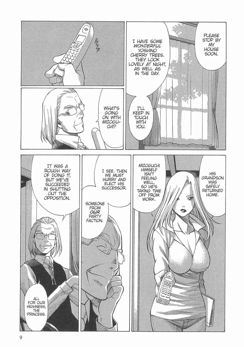 Page 7 Chapter 13 Dance in the Vampire Bund