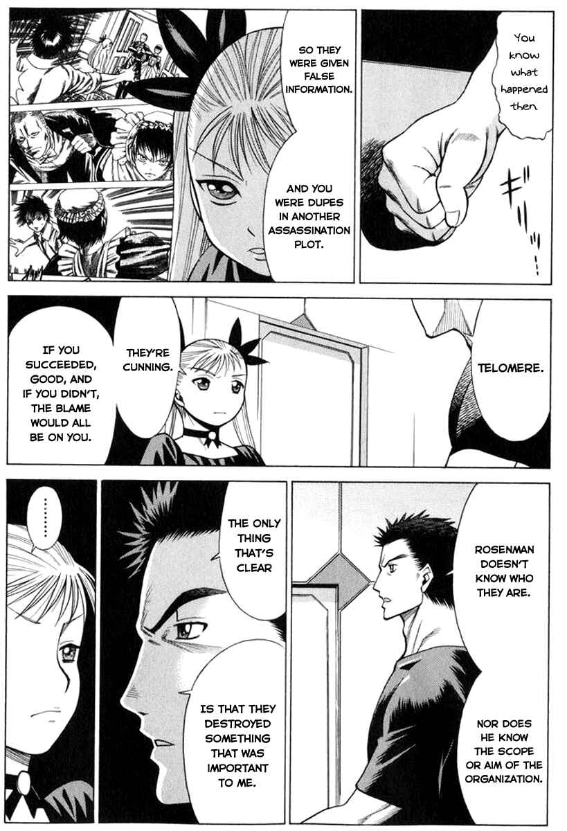 Page 17 Chapter 32 Dance in the Vampire Bund