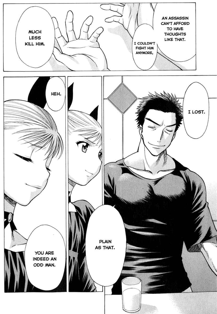 Page 24 Chapter 32 Dance in the Vampire Bund