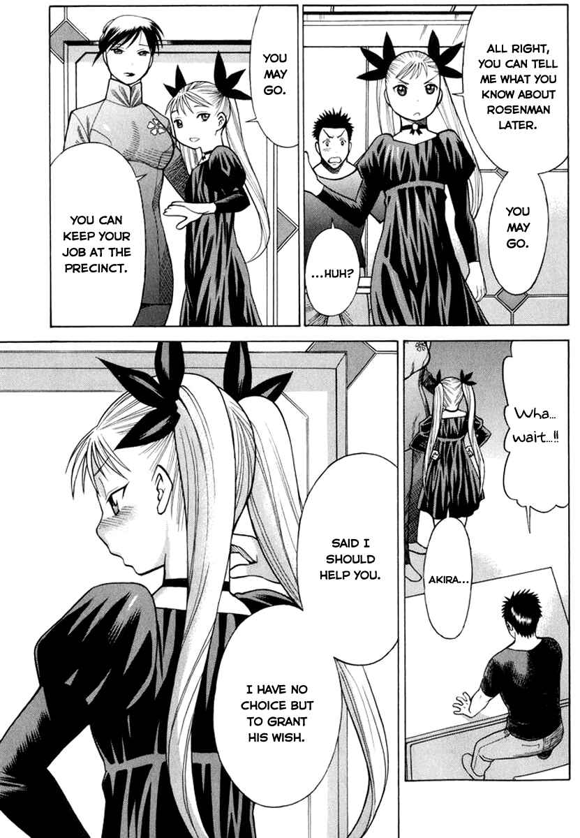 Page 27 Chapter 32 Dance in the Vampire Bund