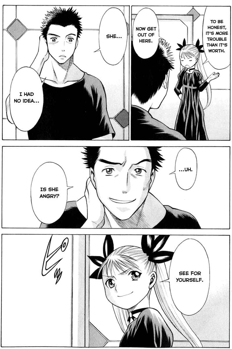 Page 29 Chapter 32 Dance in the Vampire Bund