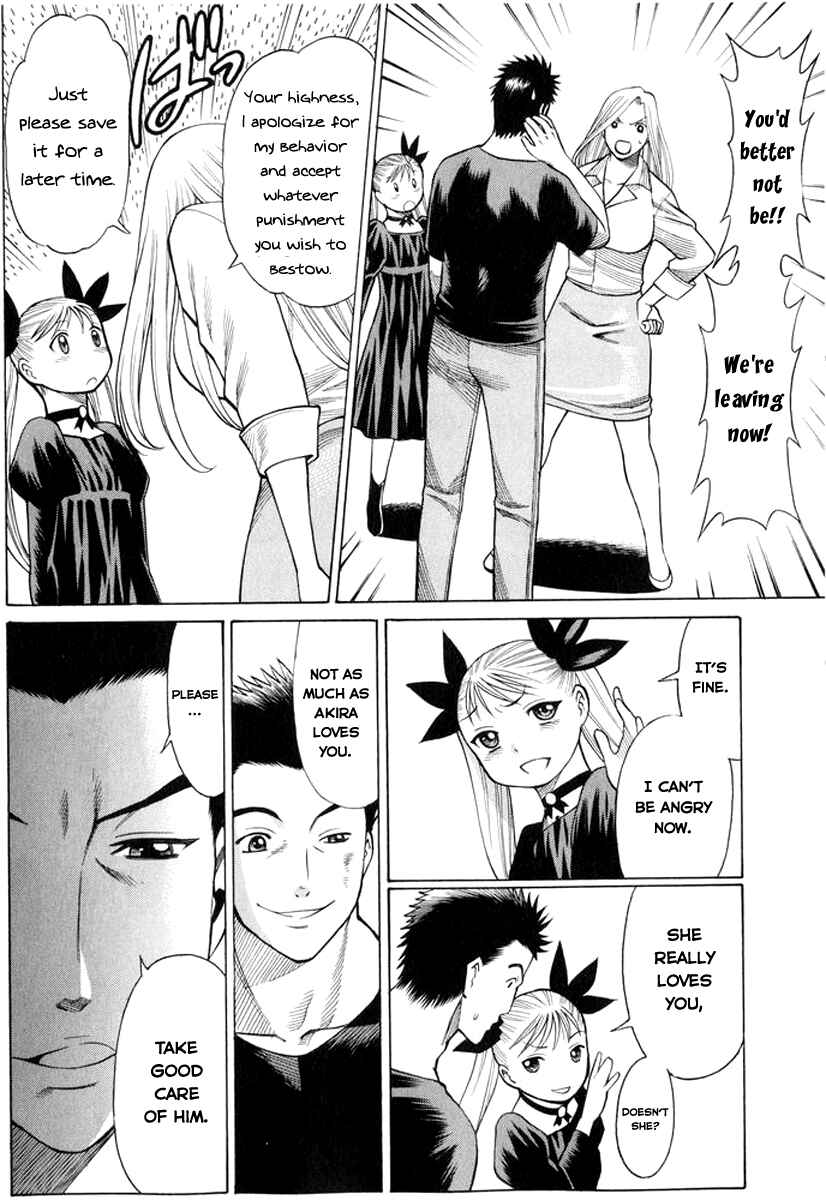 Page 32 Chapter 32 Dance in the Vampire Bund