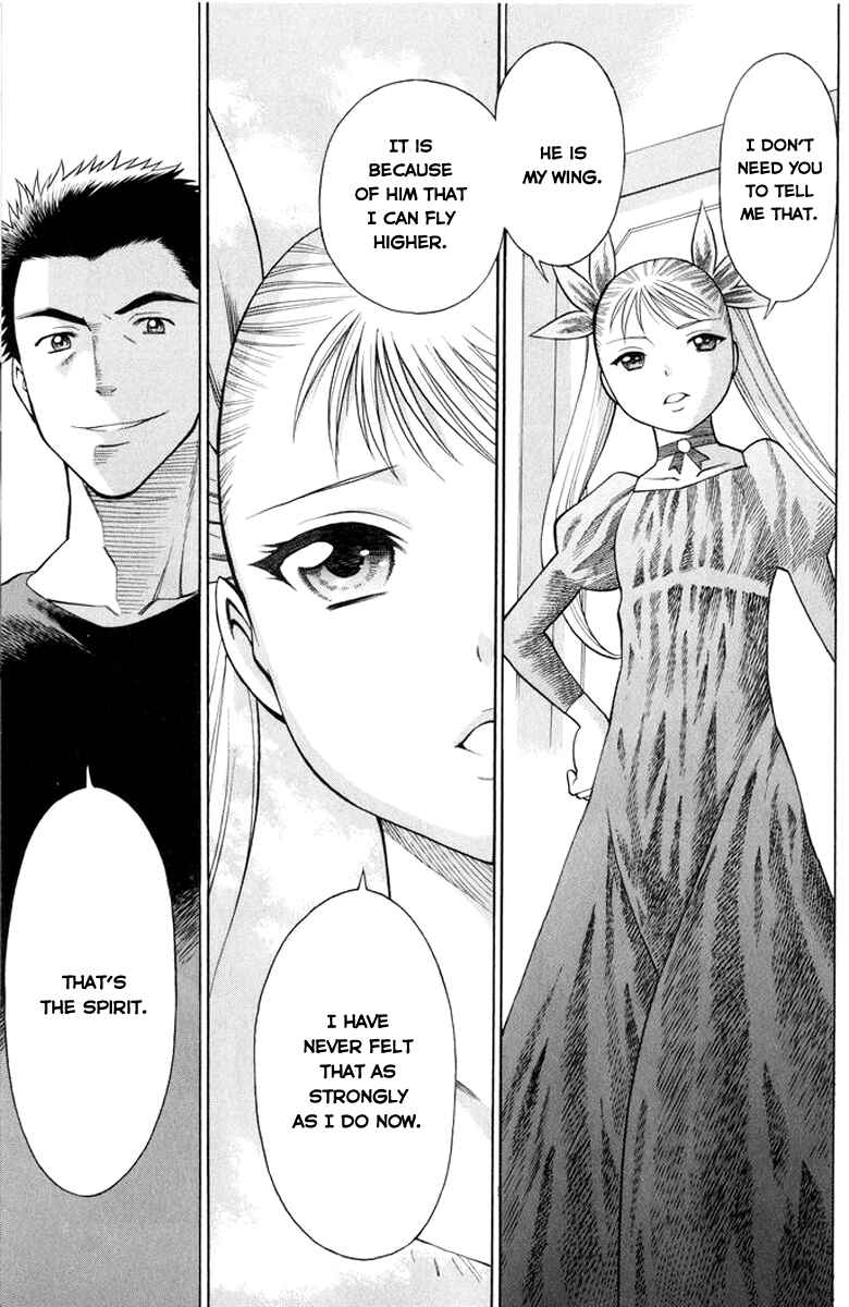 Page 33 Chapter 32 Dance in the Vampire Bund