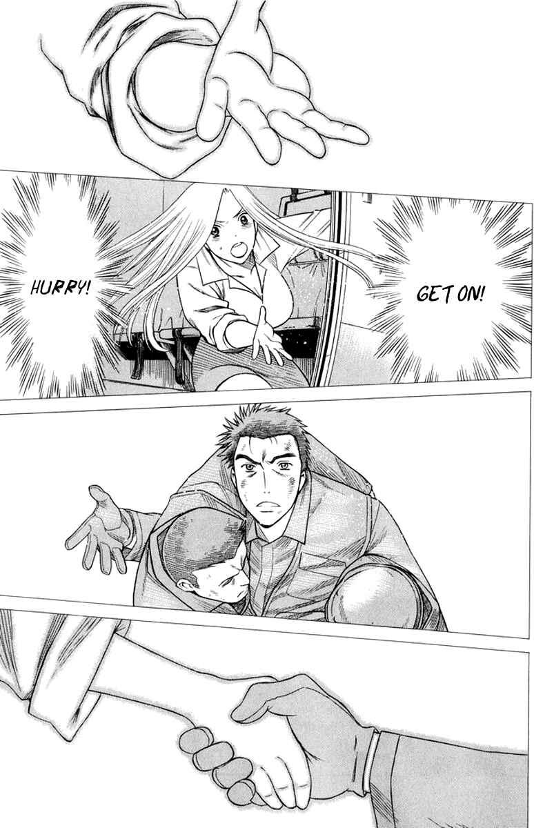 Page 35 Chapter 32 Dance in the Vampire Bund