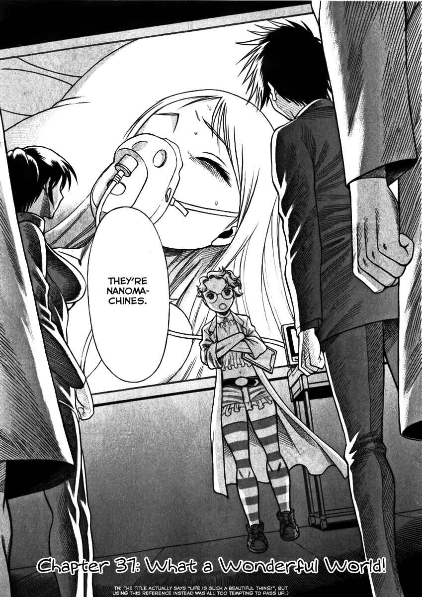 Page 1 Chapter 37 Dance in the Vampire Bund