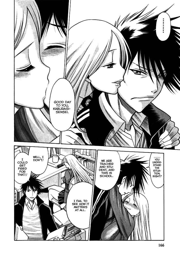 Page 12 Chapter 37 Dance in the Vampire Bund