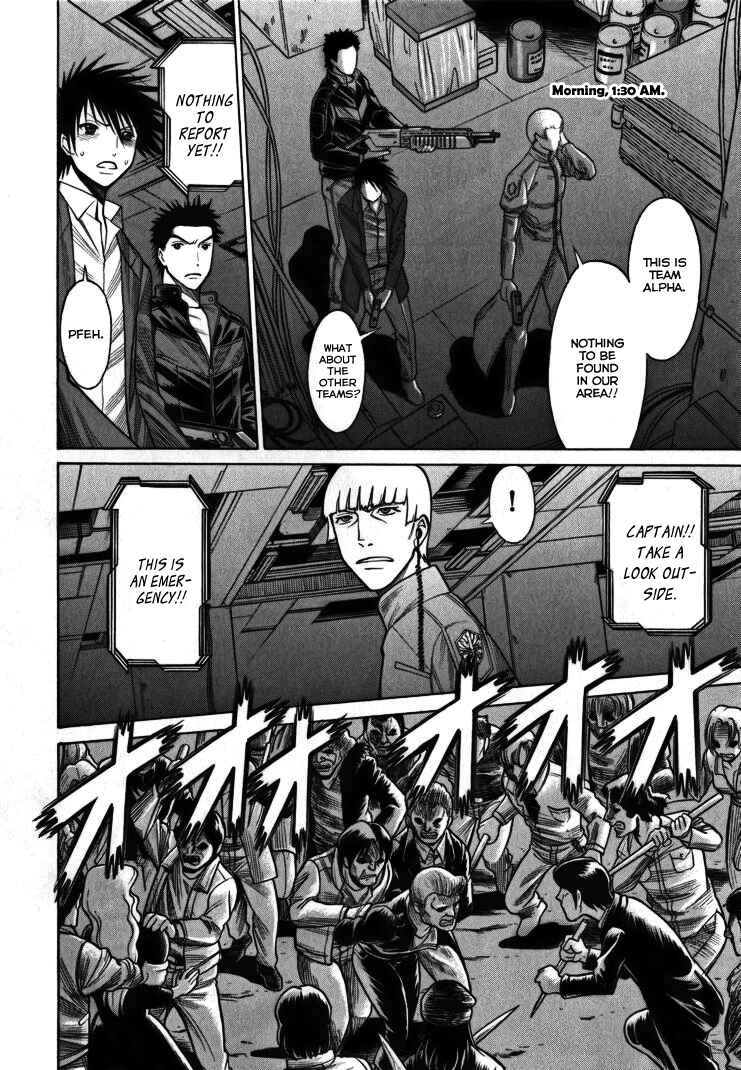 Page 16 Chapter 37 Dance in the Vampire Bund
