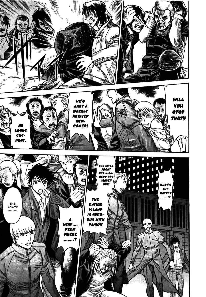Page 17 Chapter 37 Dance in the Vampire Bund