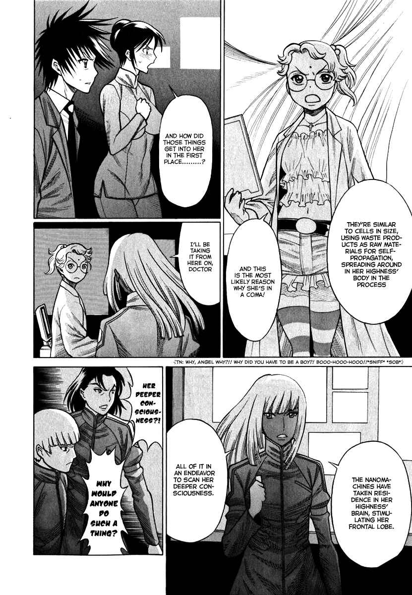 Page 2 Chapter 37 Dance in the Vampire Bund