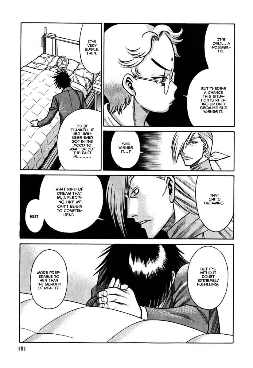 Page 27 Chapter 37 Dance in the Vampire Bund