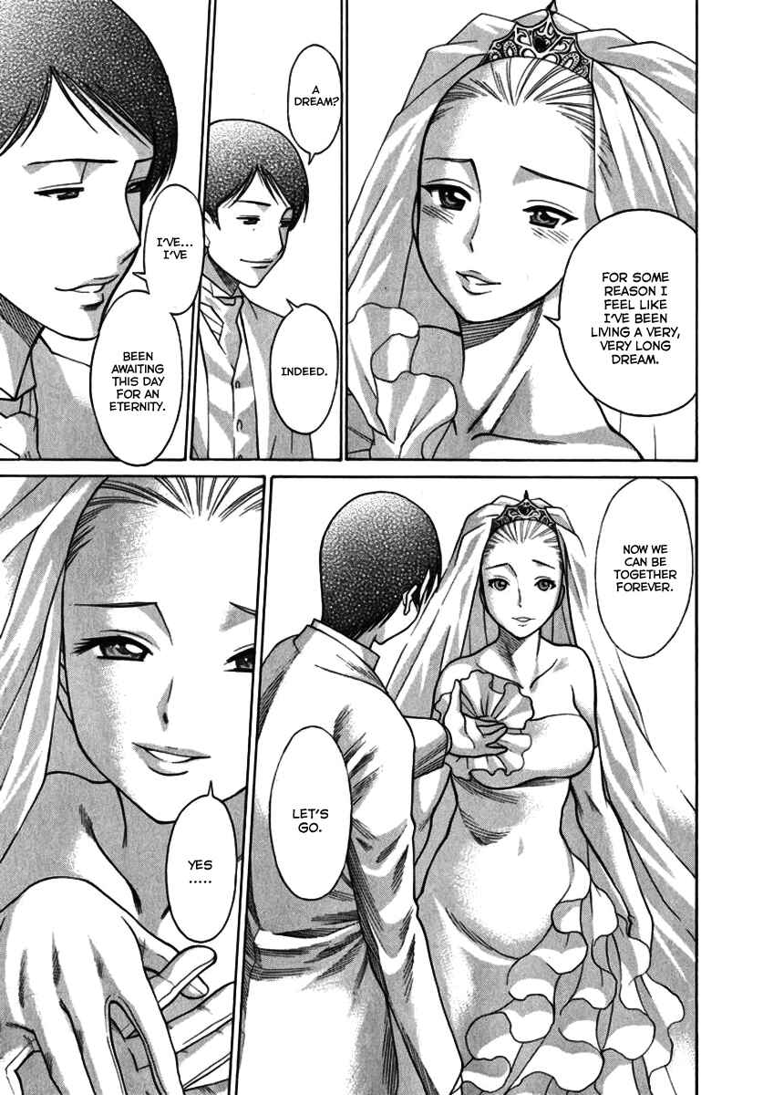 Page 29 Chapter 37 Dance in the Vampire Bund