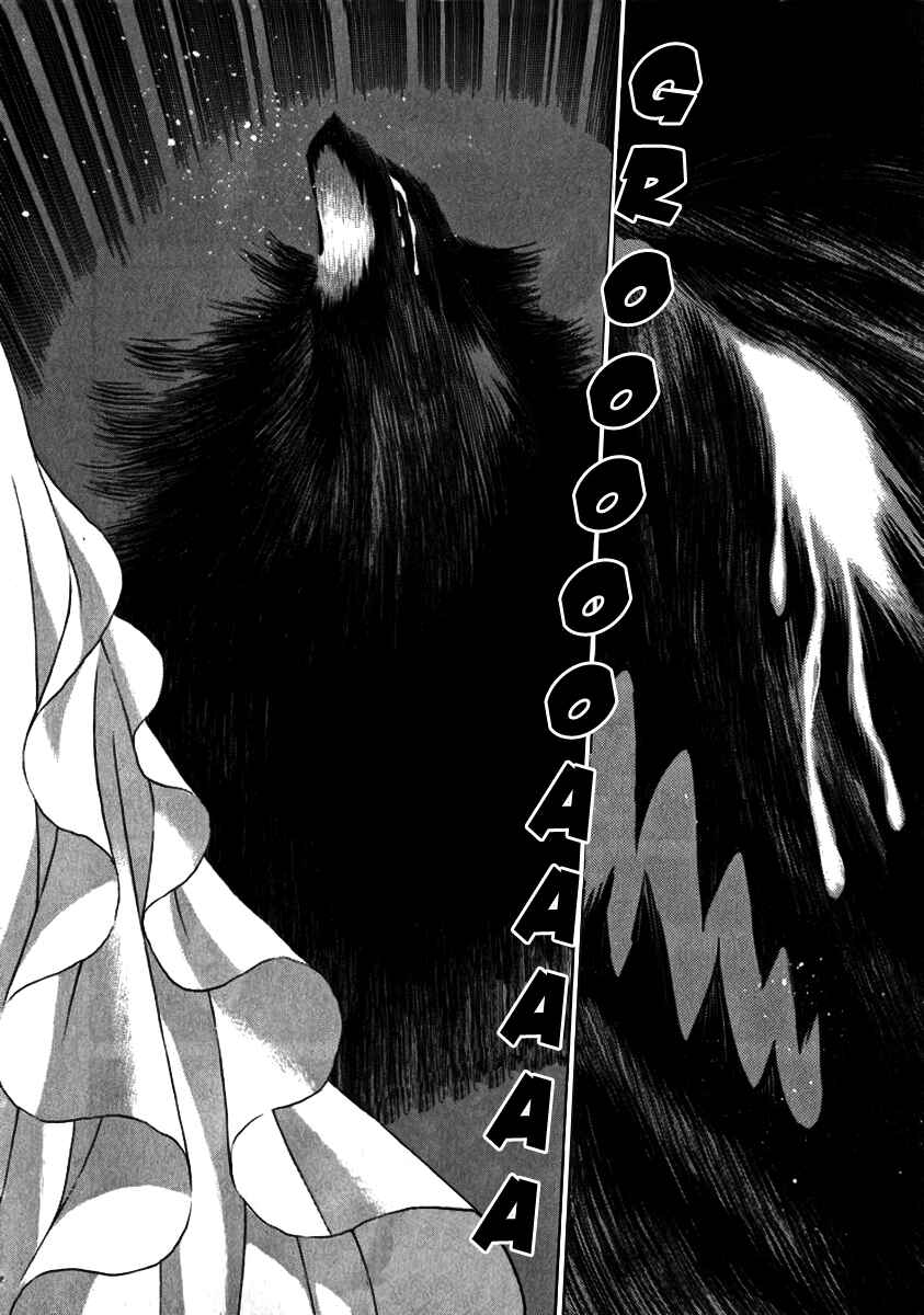 Page 32 Chapter 37 Dance in the Vampire Bund