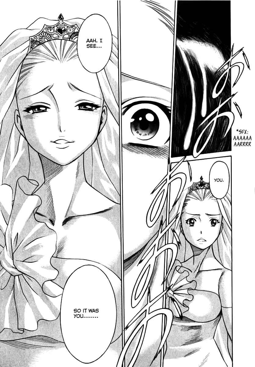 Page 33 Chapter 37 Dance in the Vampire Bund