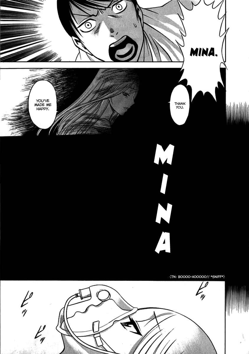 Page 35 Chapter 37 Dance in the Vampire Bund