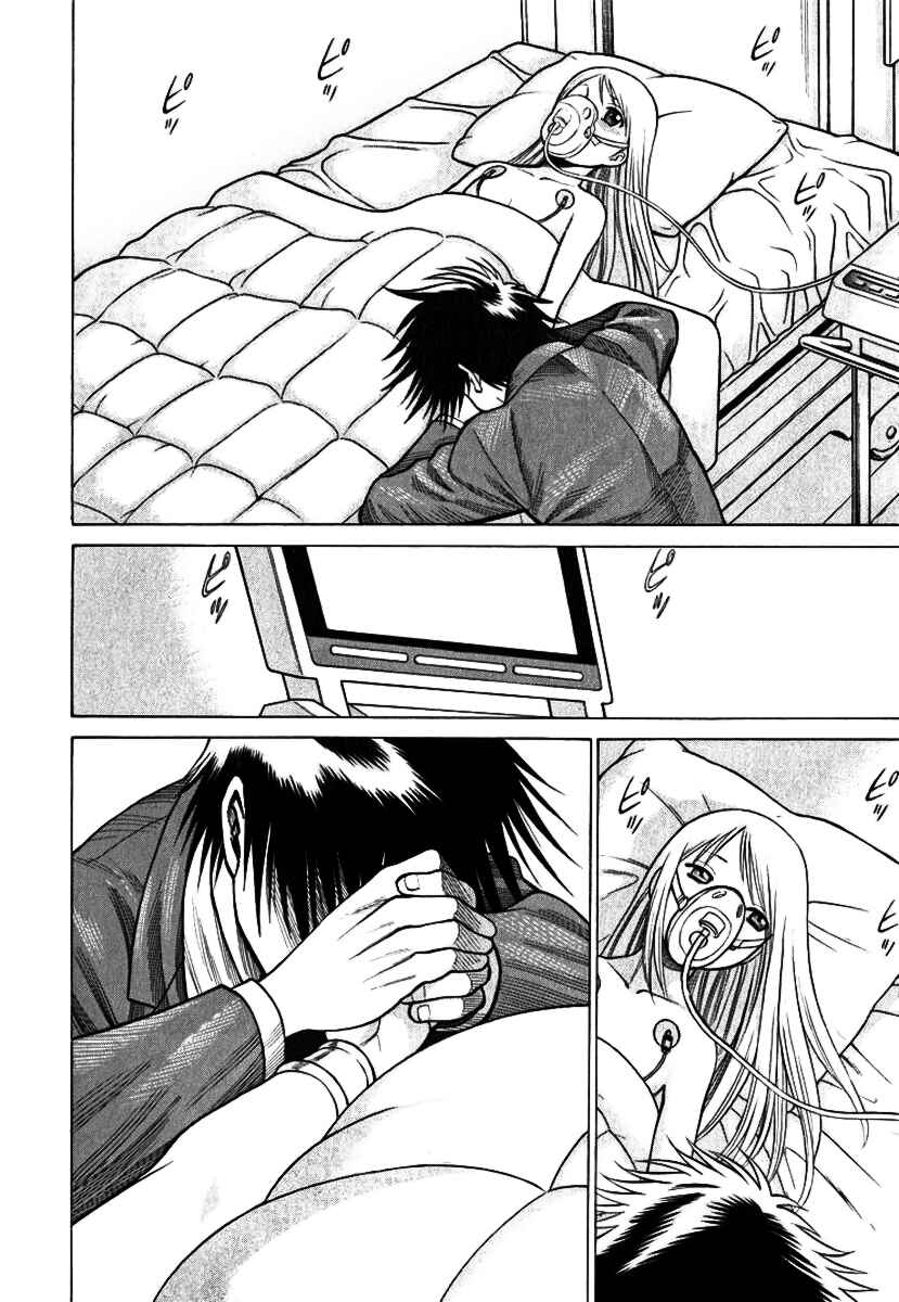 Page 36 Chapter 37 Dance in the Vampire Bund