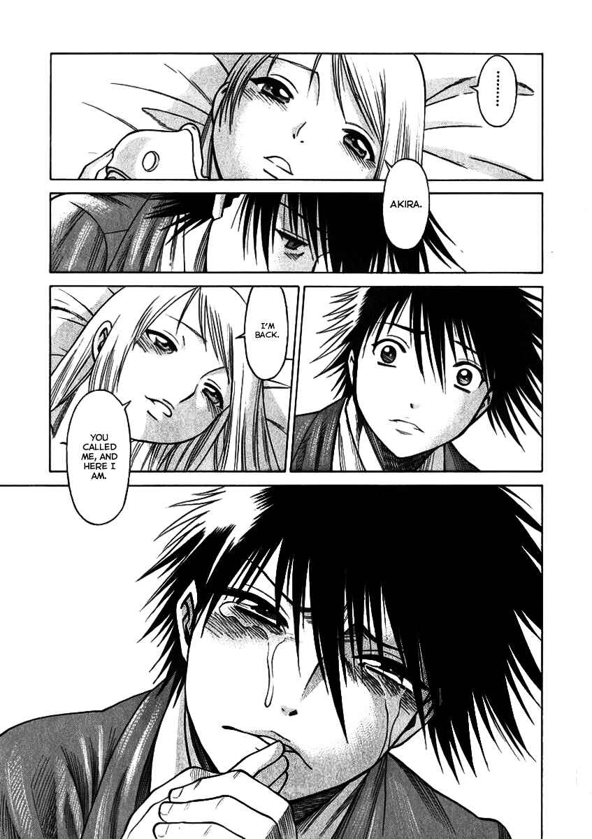 Page 37 Chapter 37 Dance in the Vampire Bund