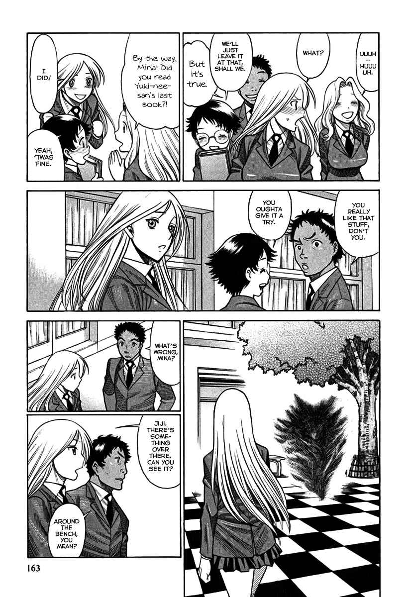 Page 9 Chapter 37 Dance in the Vampire Bund