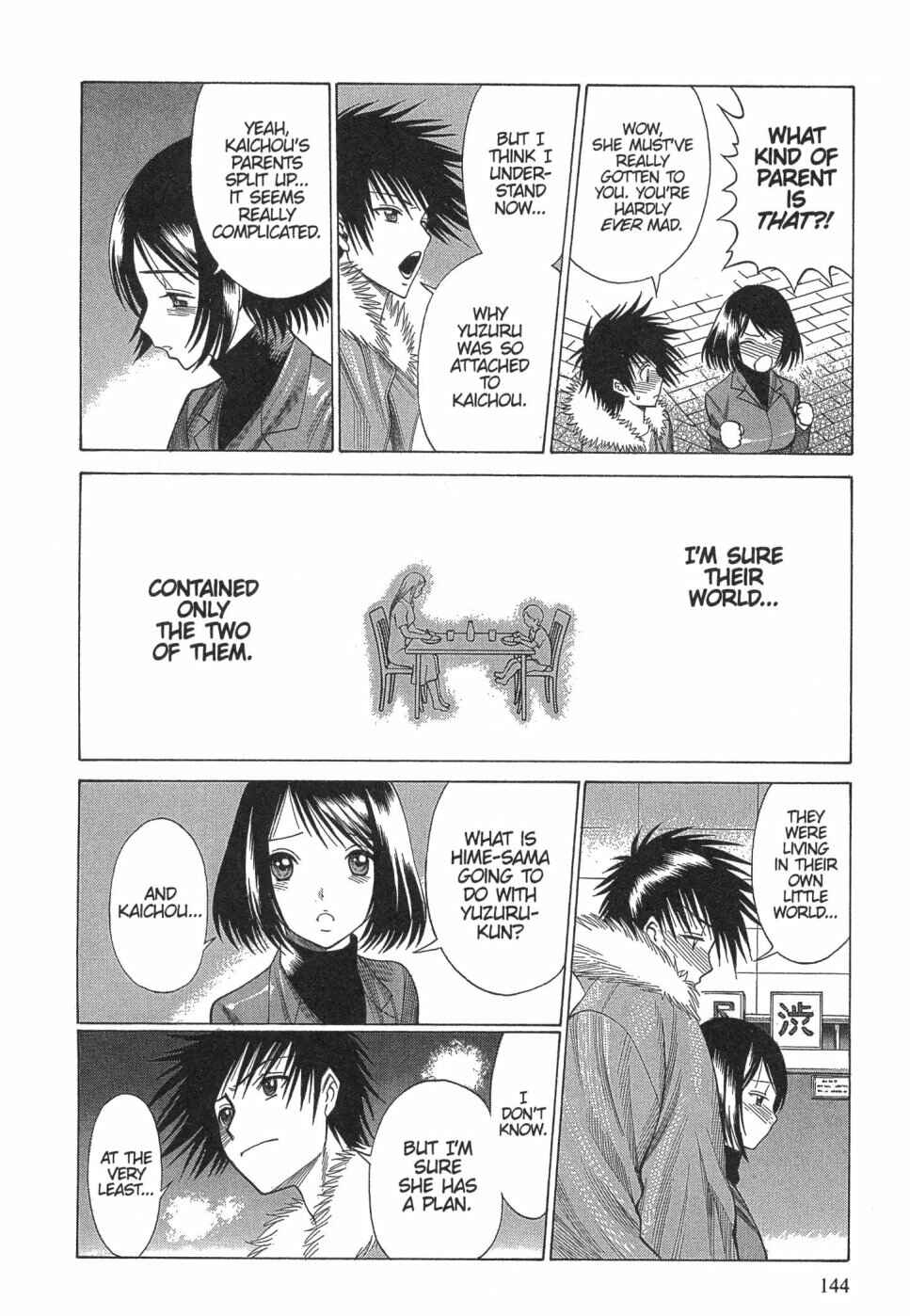Page 14 Chapter 17 Dance in the Vampire Bund