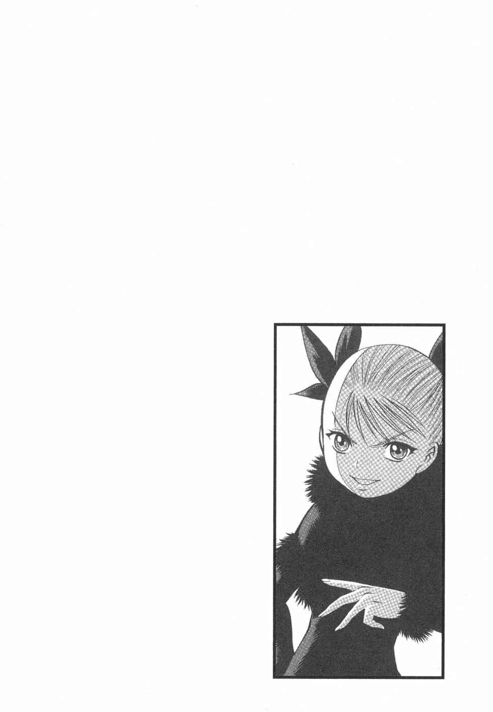 Page 22 Chapter 17 Dance in the Vampire Bund