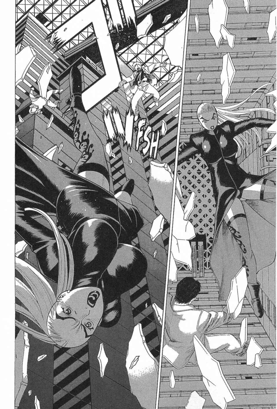 Page 31 Chapter 17 Dance in the Vampire Bund