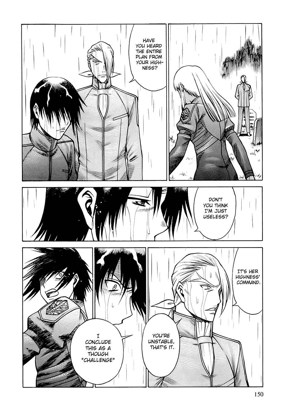 Page 12 Chapter 49 Dance in the Vampire Bund