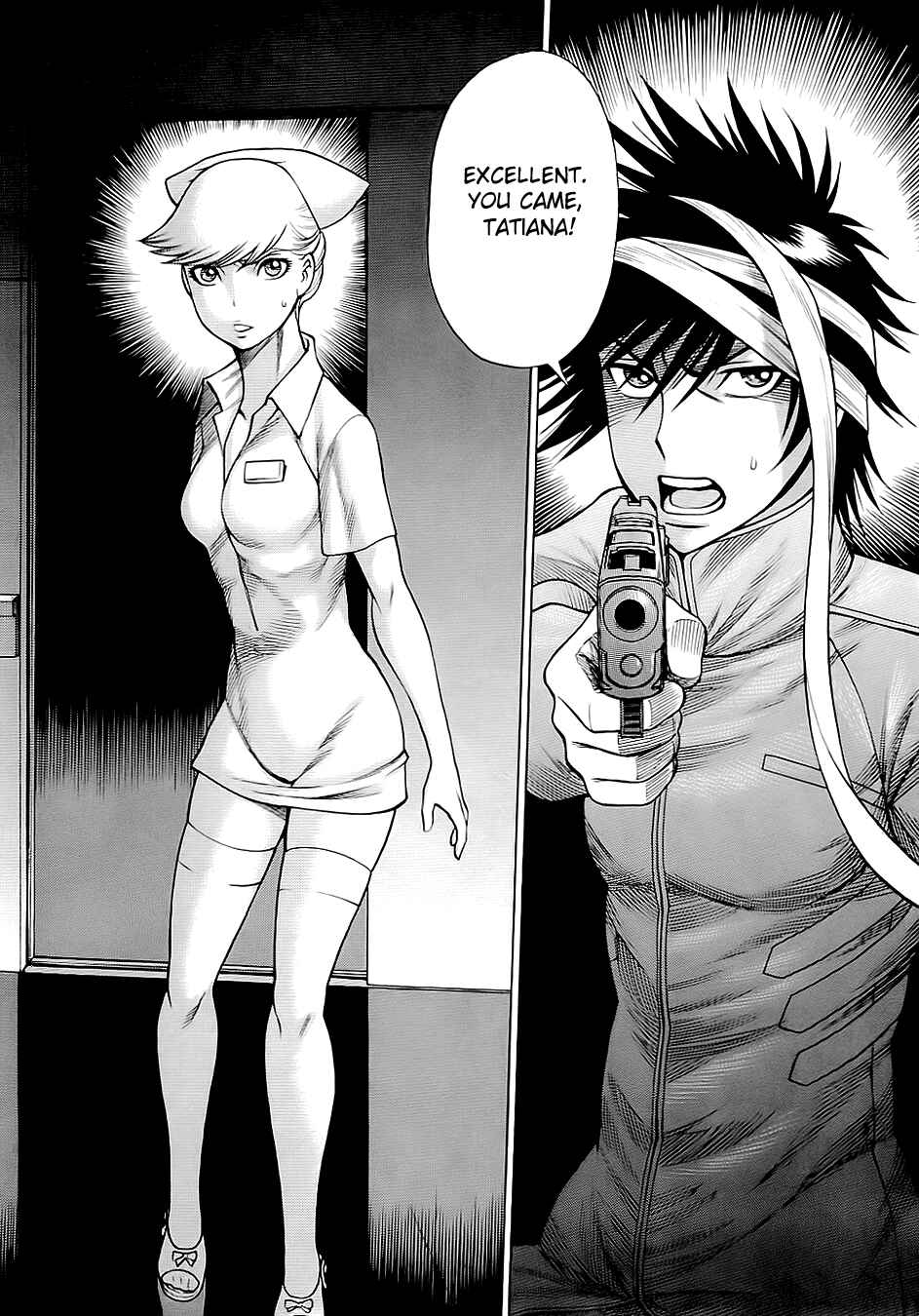 Page 19 Chapter 49 Dance in the Vampire Bund