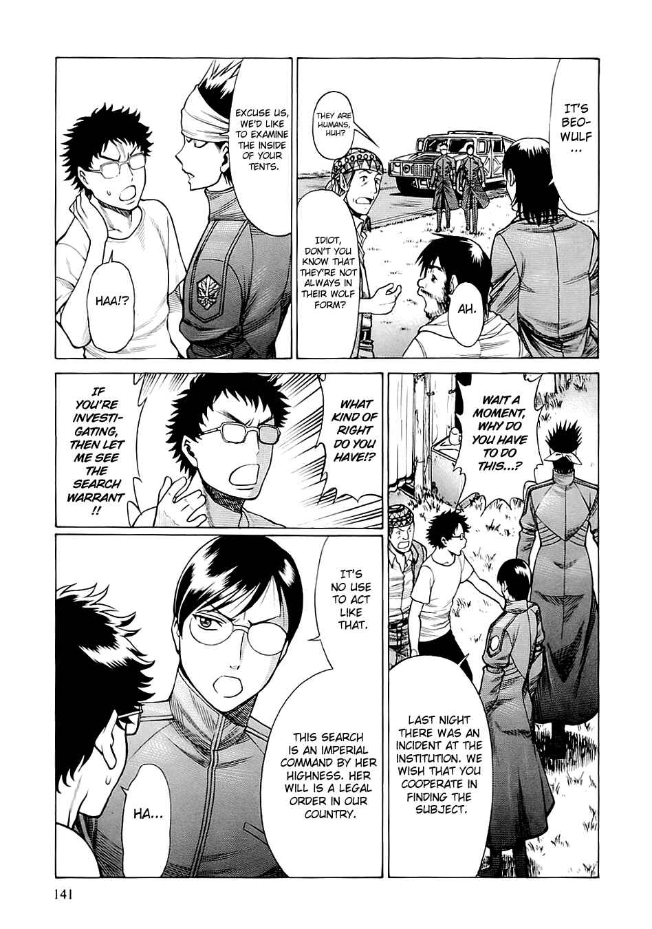 Page 3 Chapter 49 Dance in the Vampire Bund