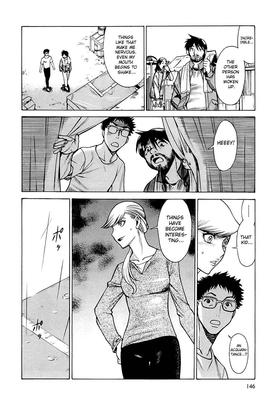 Page 8 Chapter 49 Dance in the Vampire Bund