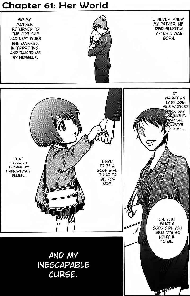 Page 1 Chapter 61 Dance in the Vampire Bund