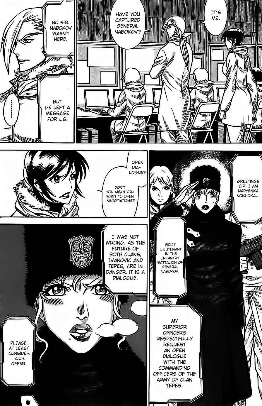 Page 18 Chapter 61 Dance in the Vampire Bund