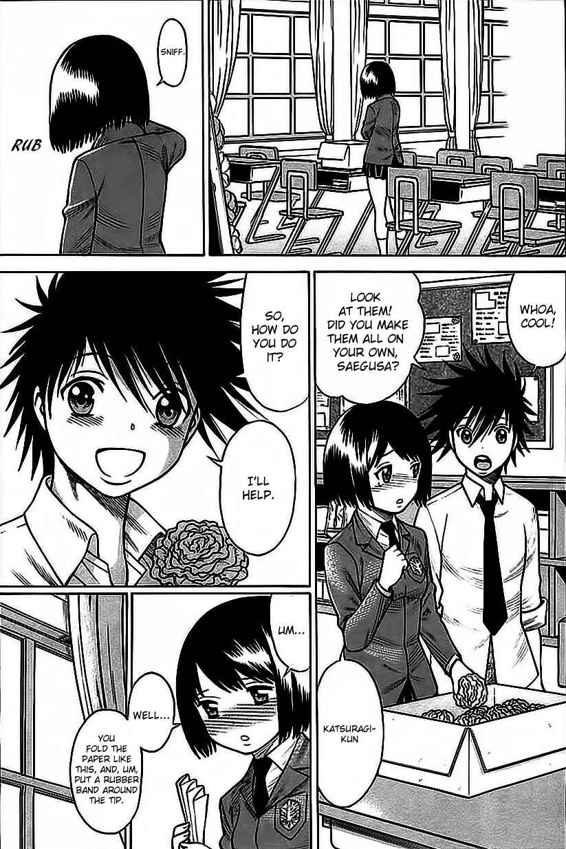 Page 7 Chapter 61 Dance in the Vampire Bund