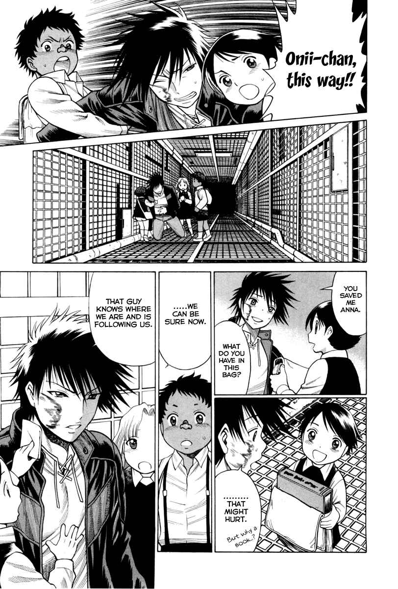 Page 13 Chapter 29 Dance in the Vampire Bund