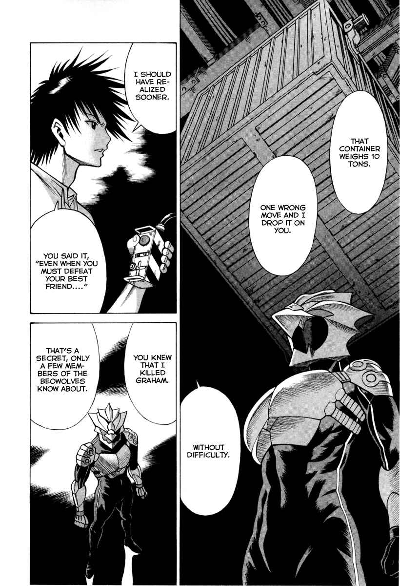 Page 18 Chapter 29 Dance in the Vampire Bund