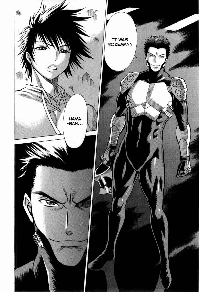 Page 20 Chapter 29 Dance in the Vampire Bund