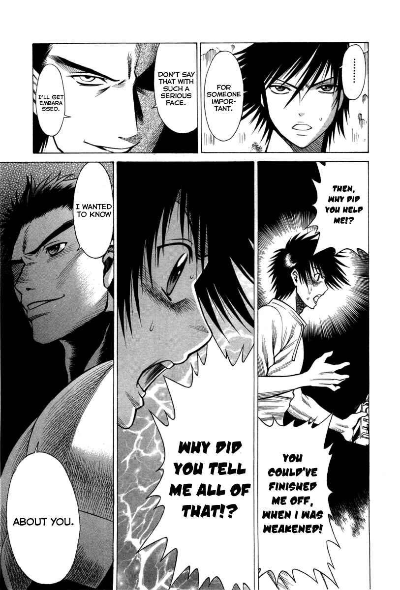 Page 23 Chapter 29 Dance in the Vampire Bund