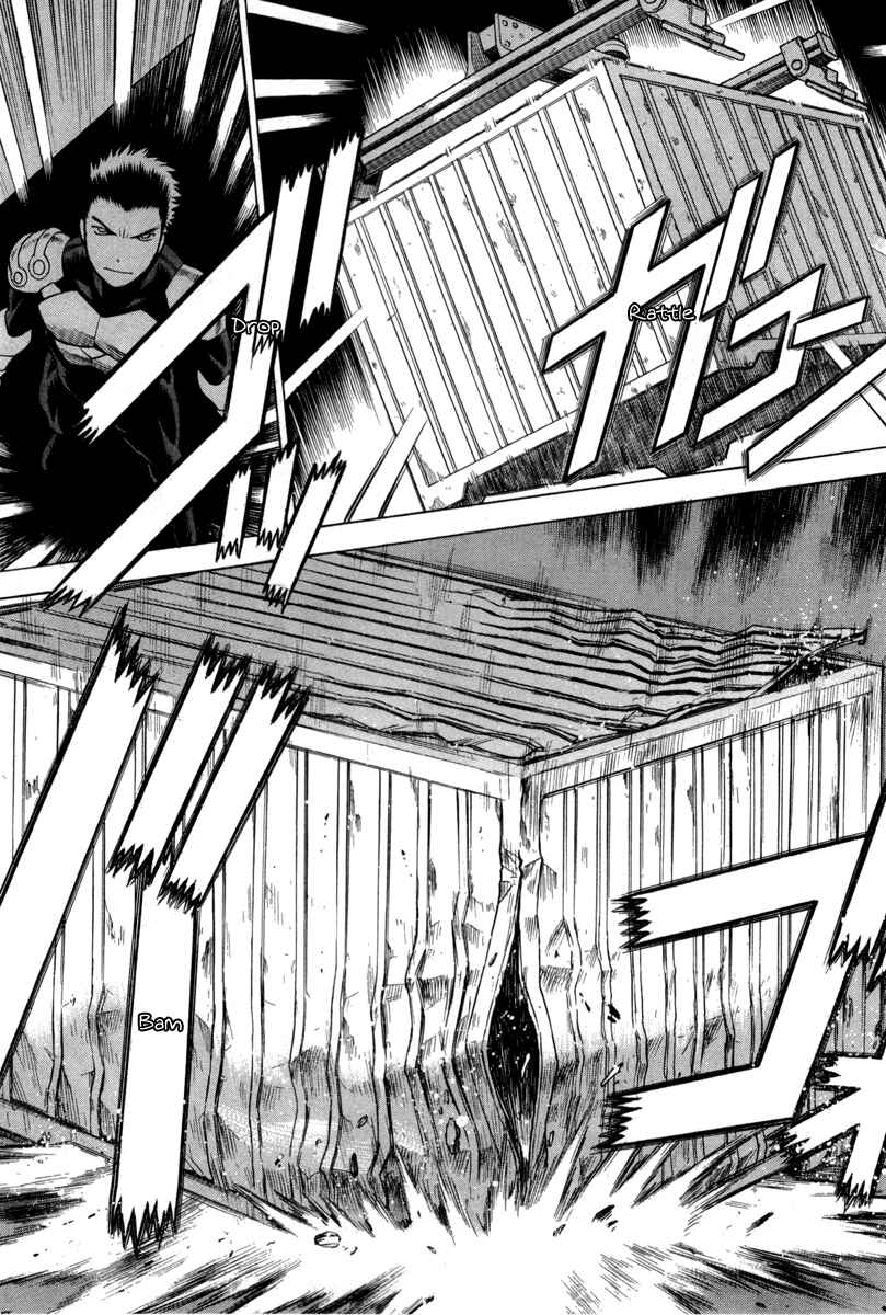 Page 29 Chapter 29 Dance in the Vampire Bund