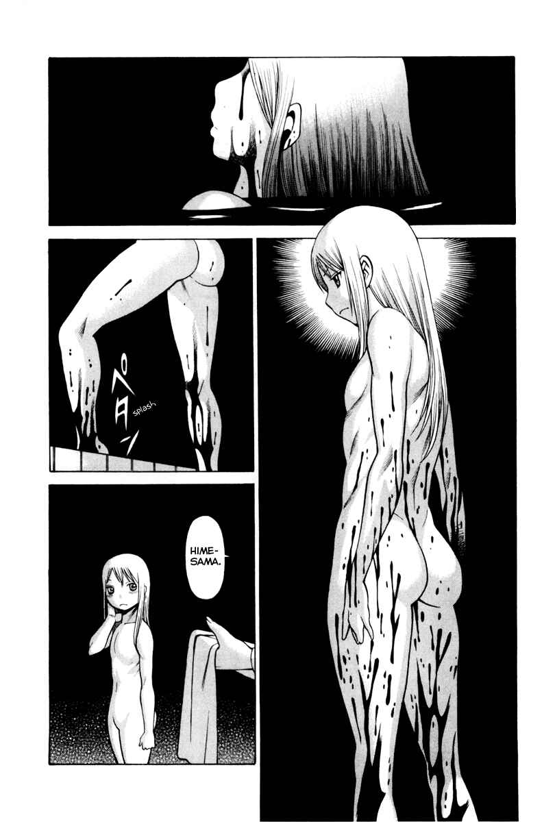 Page 3 Chapter 29 Dance in the Vampire Bund