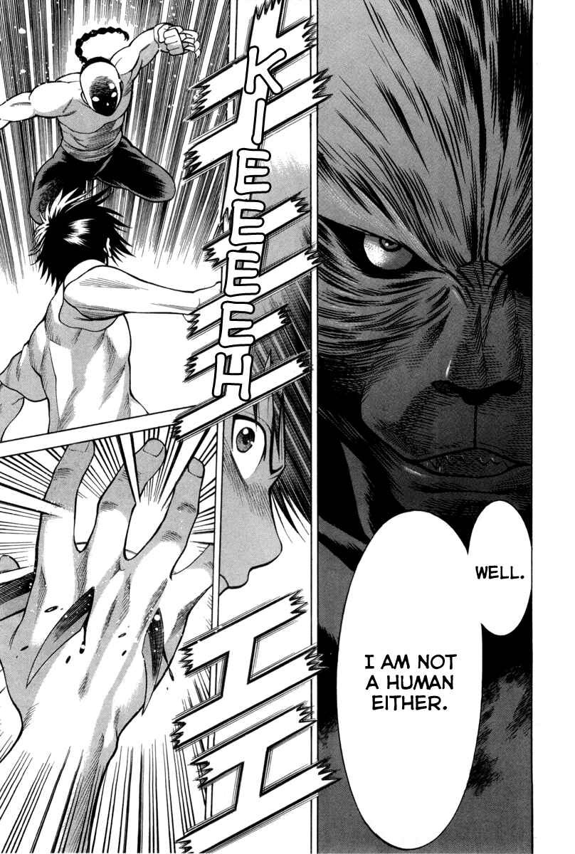 Page 33 Chapter 29 Dance in the Vampire Bund