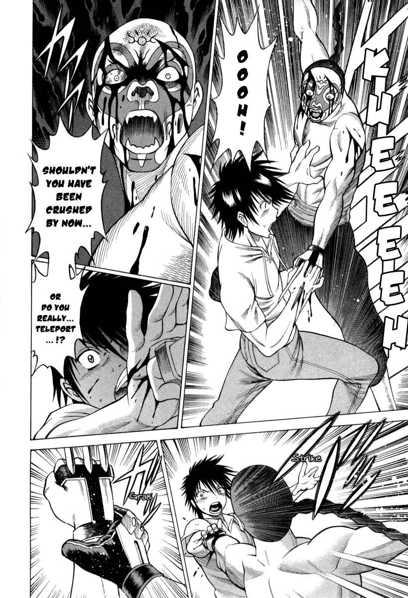 Page 34 Chapter 29 Dance in the Vampire Bund