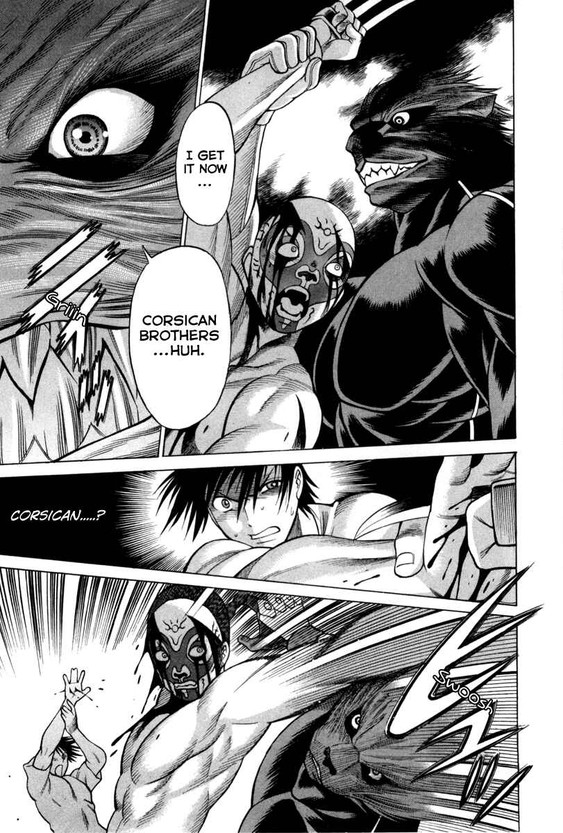 Page 35 Chapter 29 Dance in the Vampire Bund