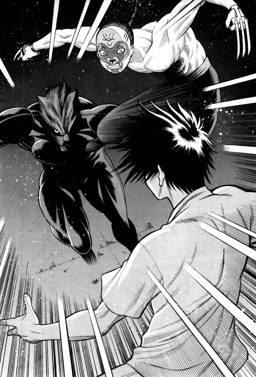 Page 36 Chapter 29 Dance in the Vampire Bund