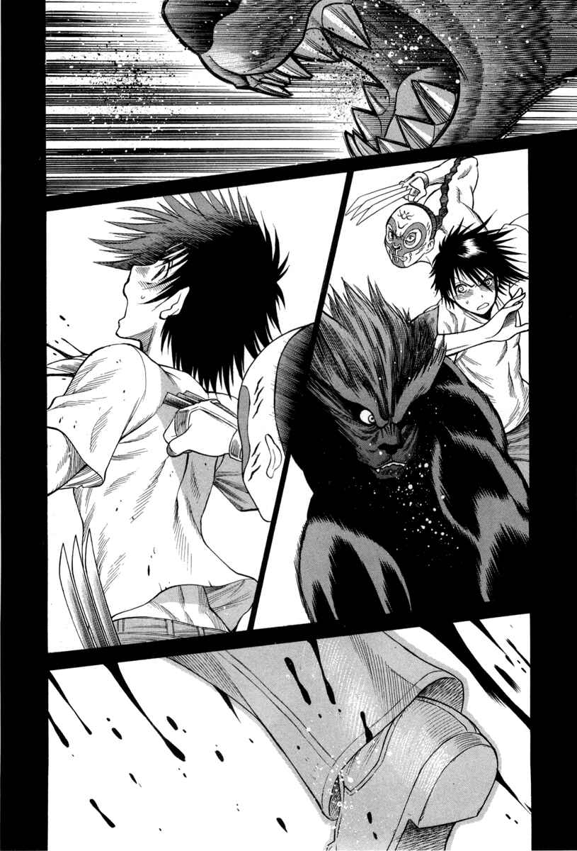 Page 37 Chapter 29 Dance in the Vampire Bund