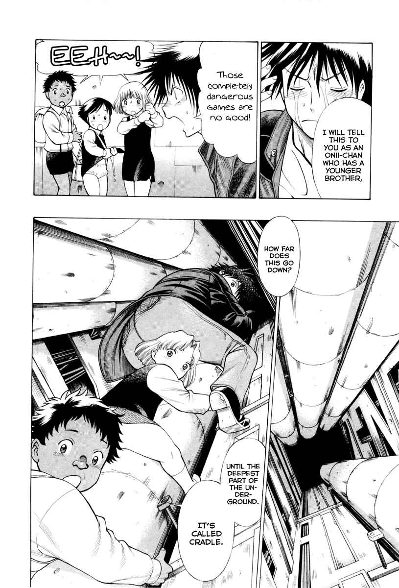 Page 8 Chapter 29 Dance in the Vampire Bund