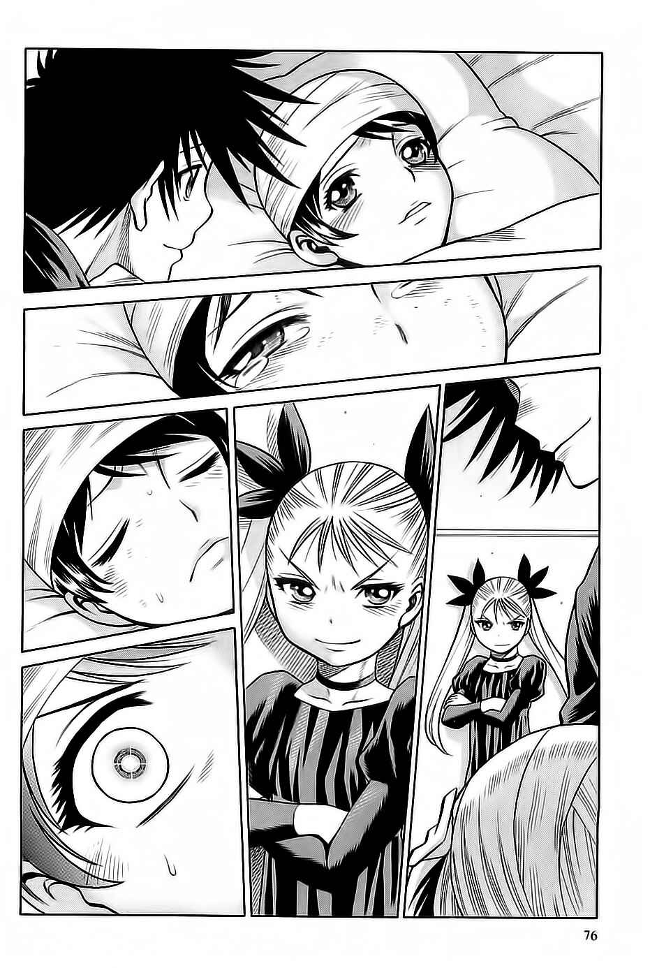 Page 12 Chapter 62 Dance in the Vampire Bund