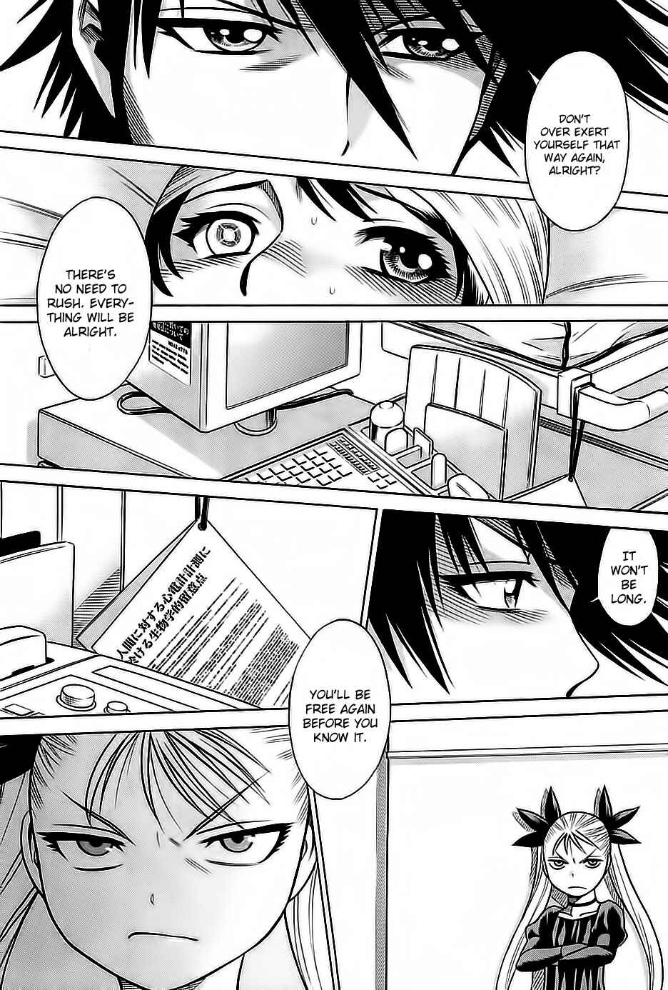 Page 14 Chapter 62 Dance in the Vampire Bund