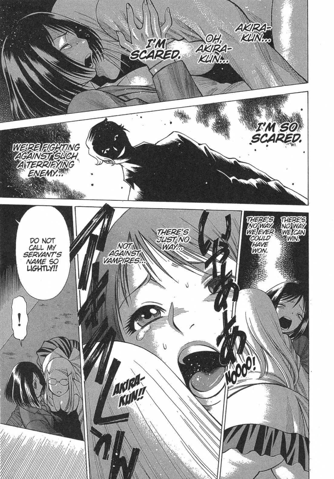 Page 15 Chapter 11 Dance in the Vampire Bund