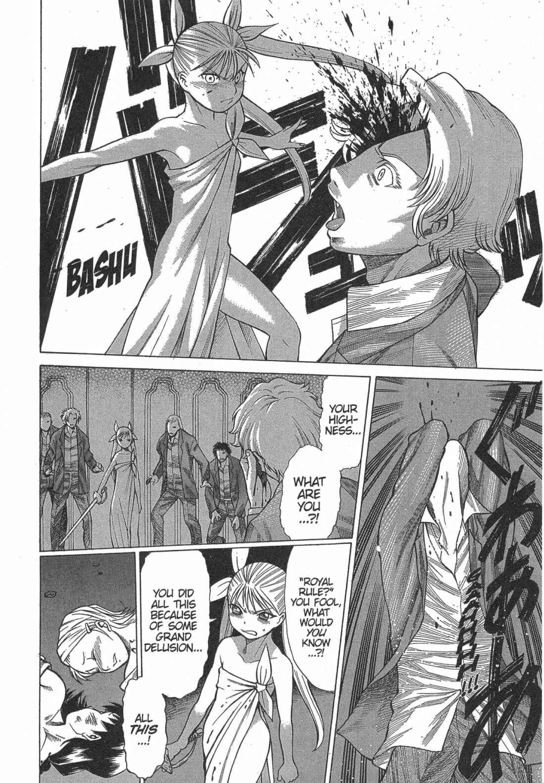 Page 22 Chapter 11 Dance in the Vampire Bund