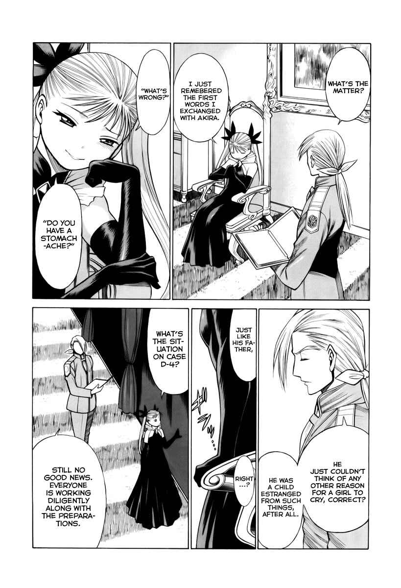 Page 10 Chapter 25 Dance in the Vampire Bund