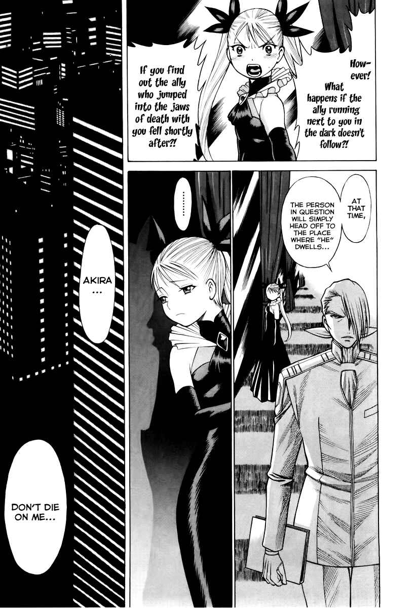 Page 13 Chapter 25 Dance in the Vampire Bund